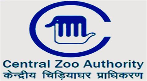 Central Zoo Authority (CZA) India Recognition