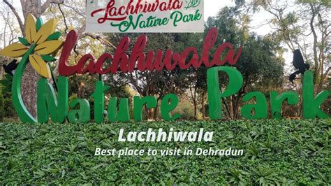 Nature Park Lachhiwala Signage