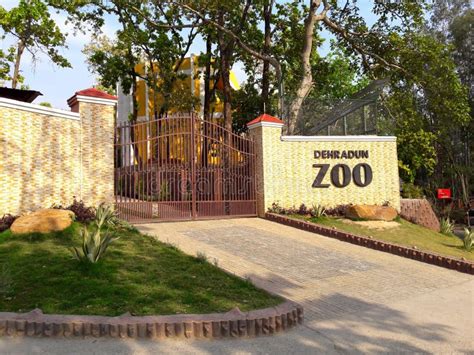 Children's Park at Dehradun Zoo